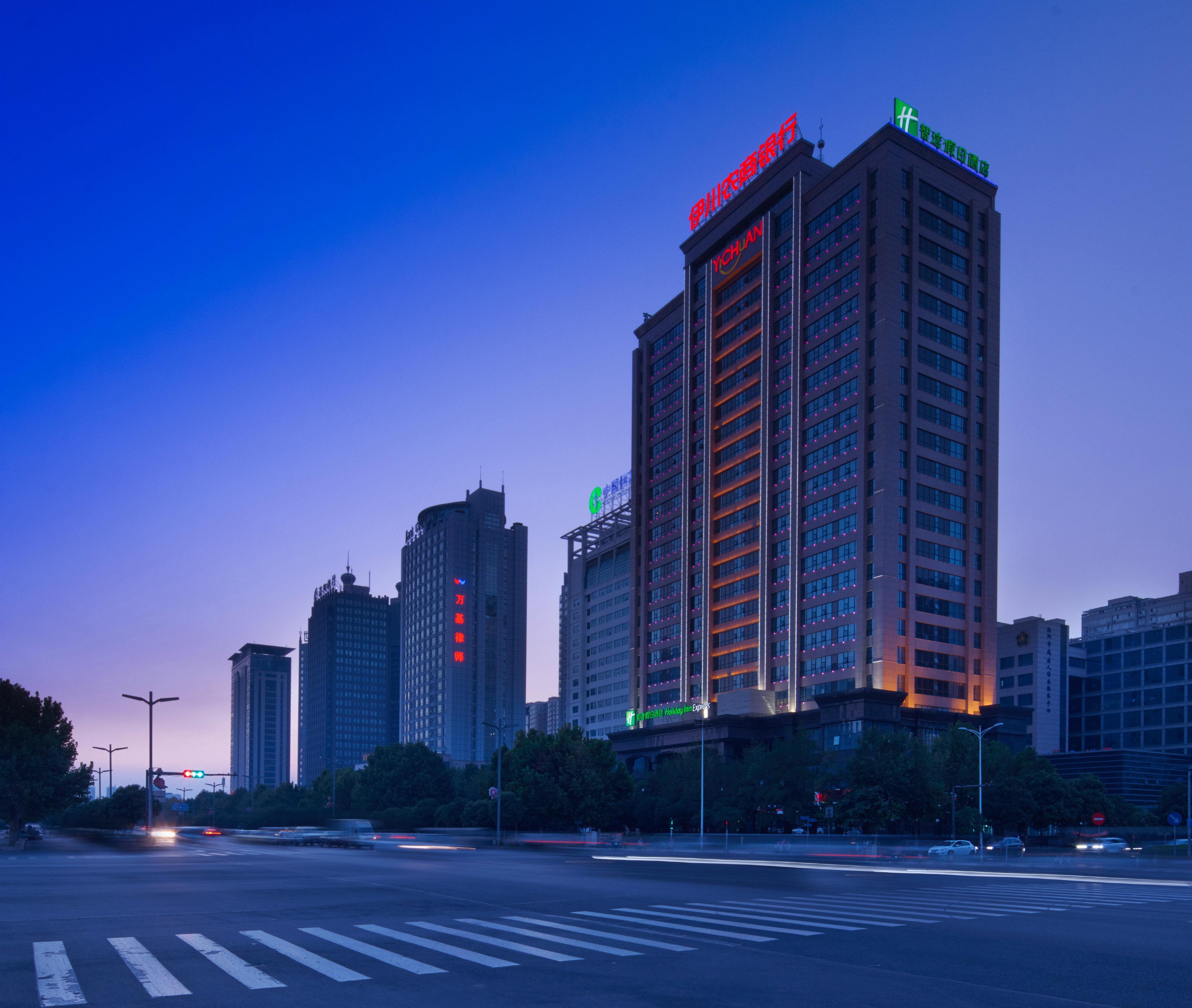 Holiday Inn Express Luoyang City Center By Ihg Exterior photo