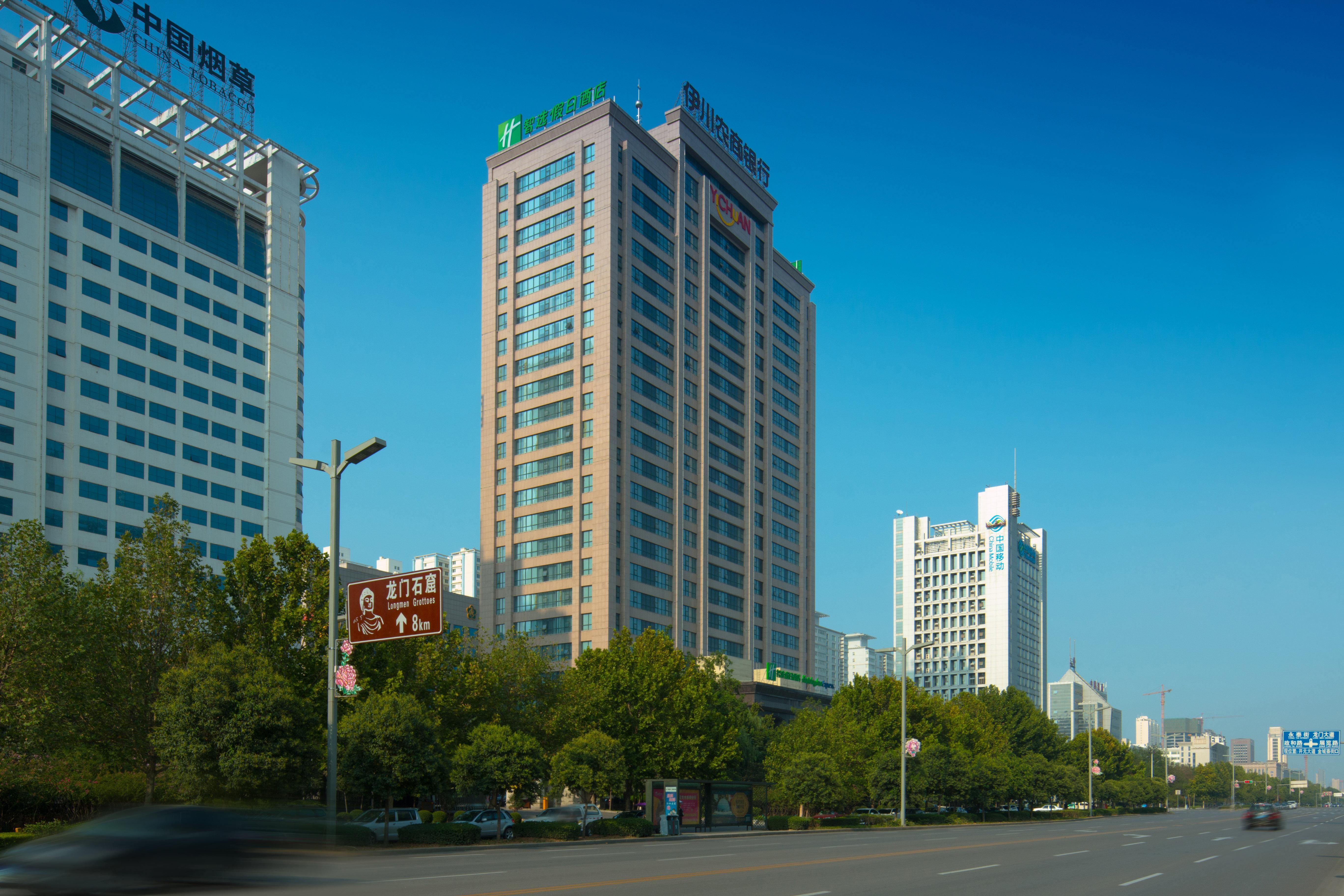 Holiday Inn Express Luoyang City Center By Ihg Exterior photo